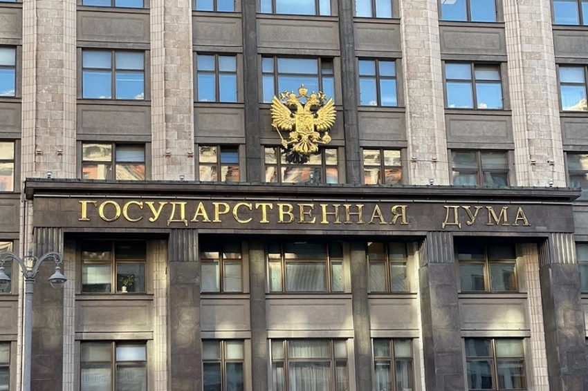 Госдума в приоритетном порядке рассмотрит проект о периоде охлаждения при выдаче кредита