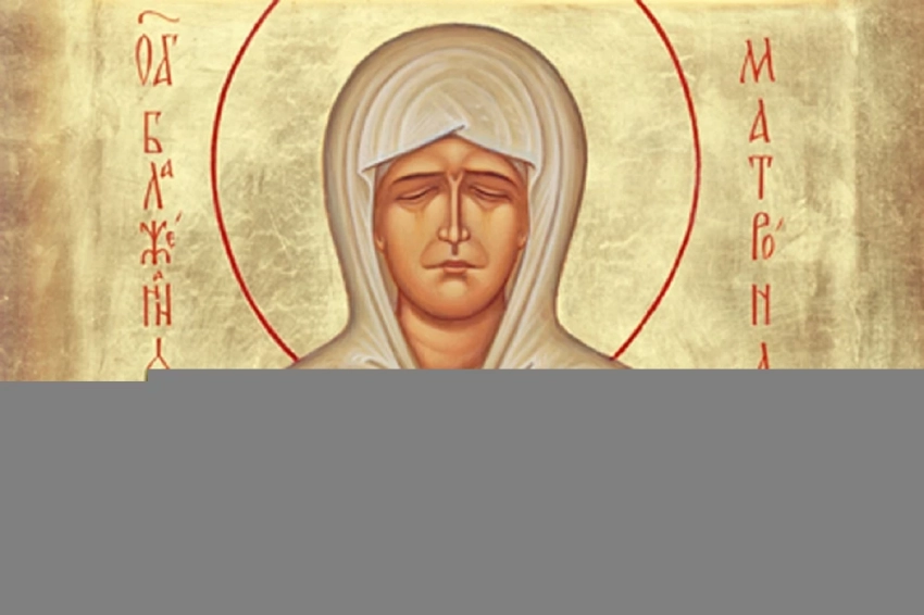 Предвозвещение Святой Матроны Московской: России и Европе грозят испытания