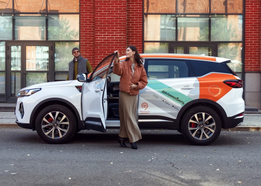 "Не бойся, я тебя подстрахую" — Делимобиль