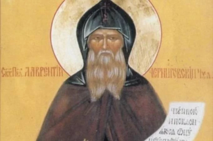 День Лаврентьев отмечается в России 11 февраля