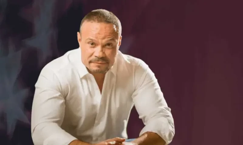 Замдиректора ФБР назначен радиоведущий Дэн Бонгино, обвинявший ведомство в коррупции, вмешательстве в выборы и предлагавший бюро распустить