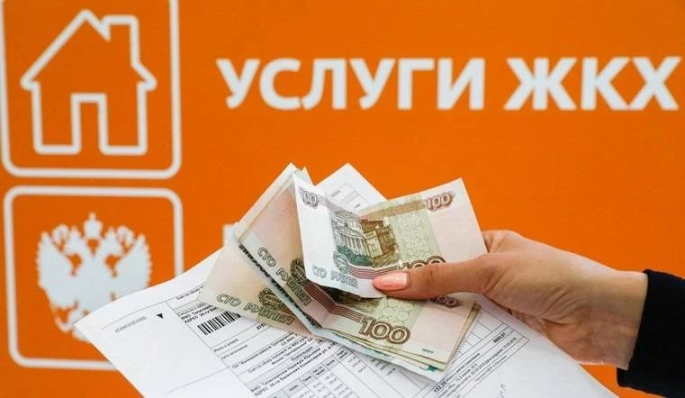 С 1 марта в силу вступают изменения в оплате отопления — подробности