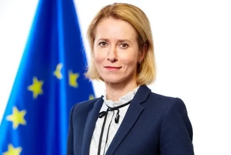 Кая Каллас: на случай выхода Трампа из мирных переговоров по Украине у Евросоюза есть план «Б»