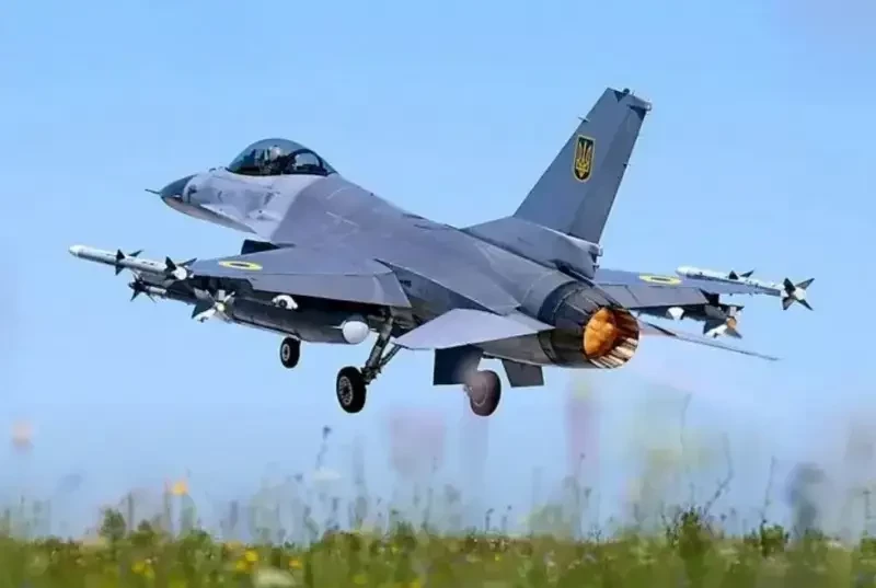 «Нештатная ситуация»: Воздушные силы ВСУ сообщили о потере ещё одного истребителя F-16 в ночь на пятницу, 16 мая