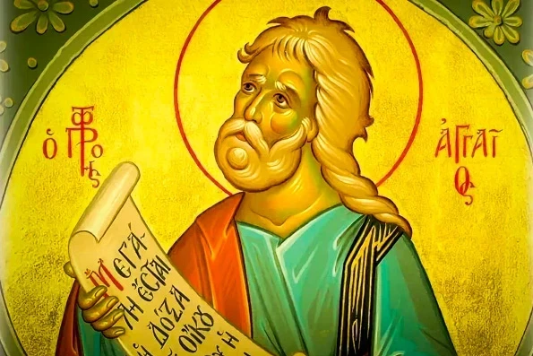 29 декабря Агеев день: история, традиции, поверья, приметы