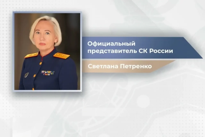 Подорвавший СВУ на юге Москвы погиб вместе с сотрудниками ДПС