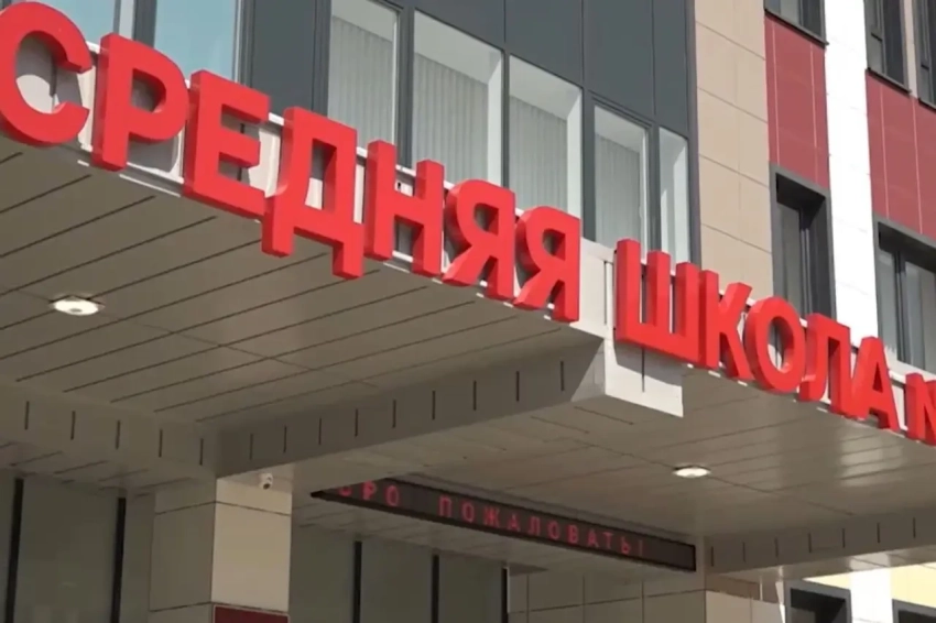 «Десять бутылок и два ножа»: сотрудники ФСБ предотвратили теракт в Адыгее