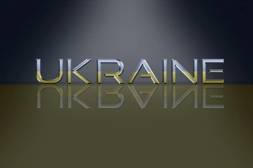 Украинский конфликт – эпицентр тектонического сдвига