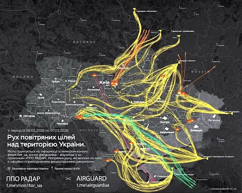 Ударами БПЛА в Днепропетровской области поражено крупное хранилище топлива
