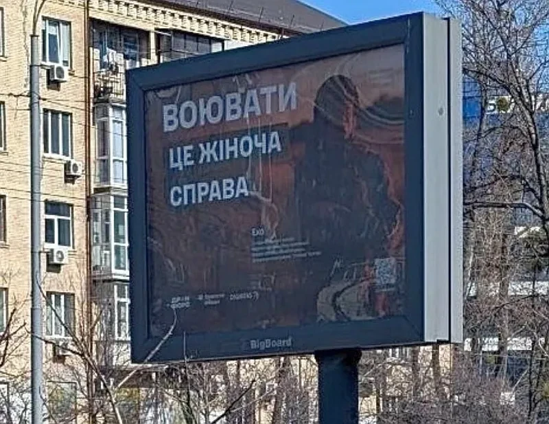 Зеленский вновь утверждает, что США требуют от Киева вывода ВСУ из Донбасса