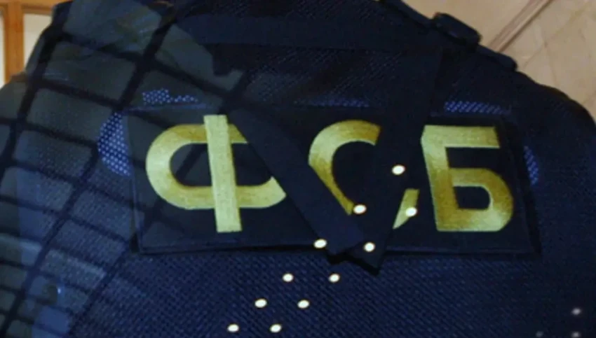 В Екатеринбурге предотвращён теракт в отношении руководителя предприятия ОПК