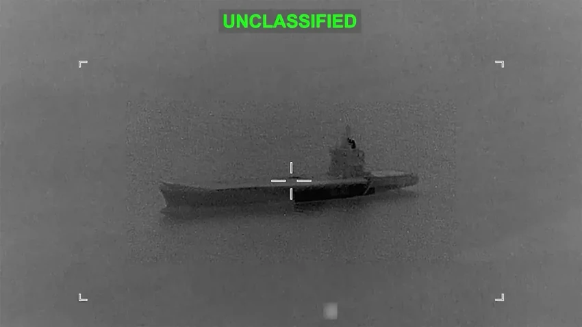 США заявили об атаке на иранский корабль-дрононосец